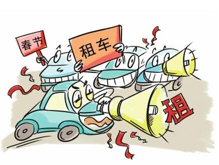 老乡们注意了春节回家方式打包大放送