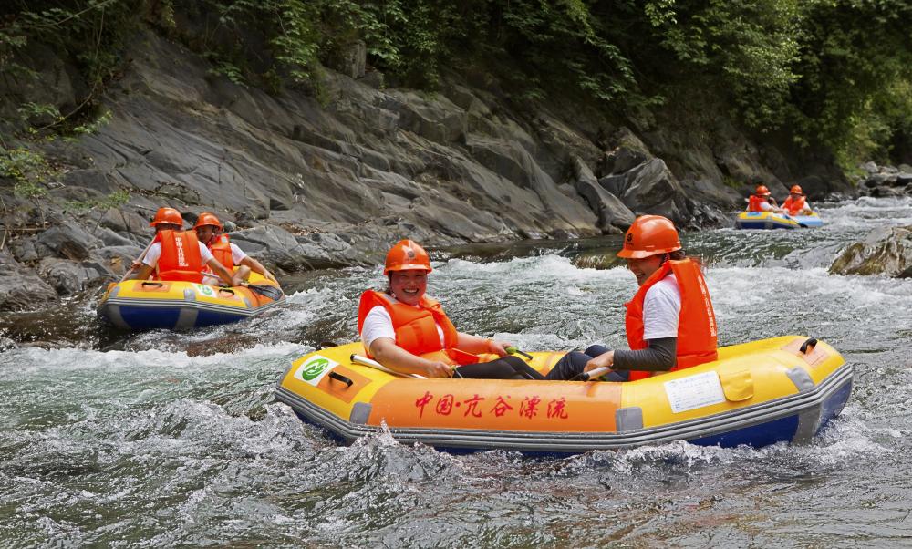 微信图片_20200829174652