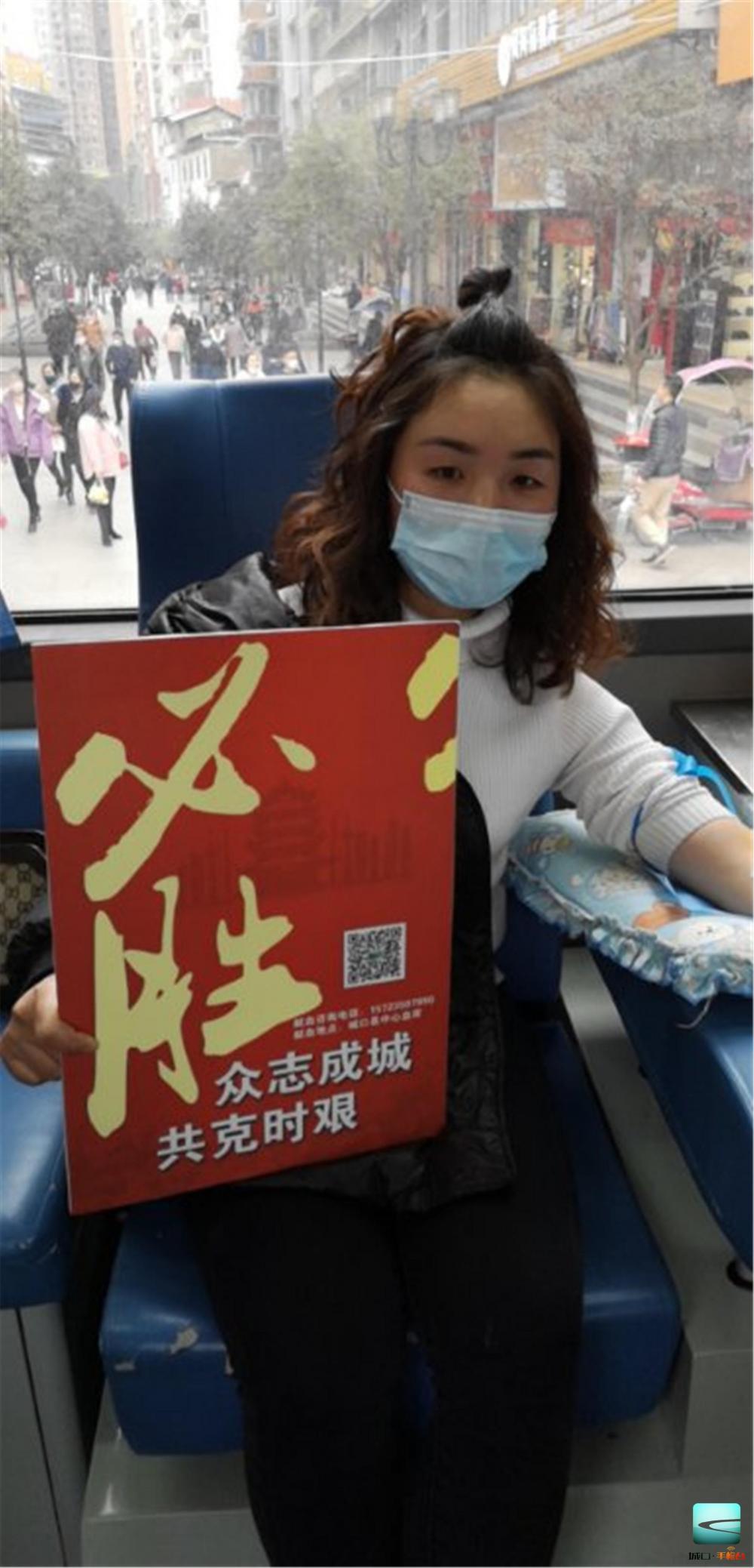 微信图片_20200304092330