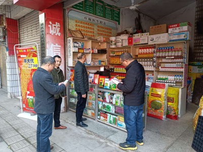 QQ截图20210219151408.png
