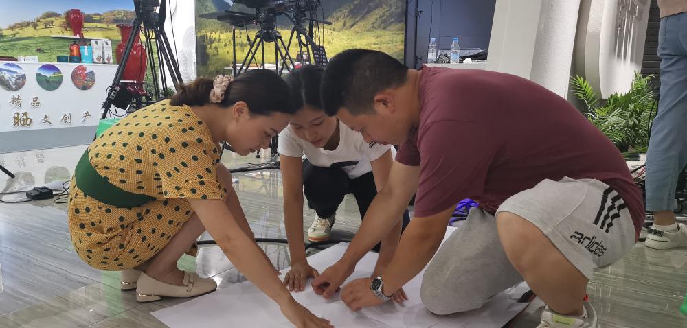 微信图片_20200828170458