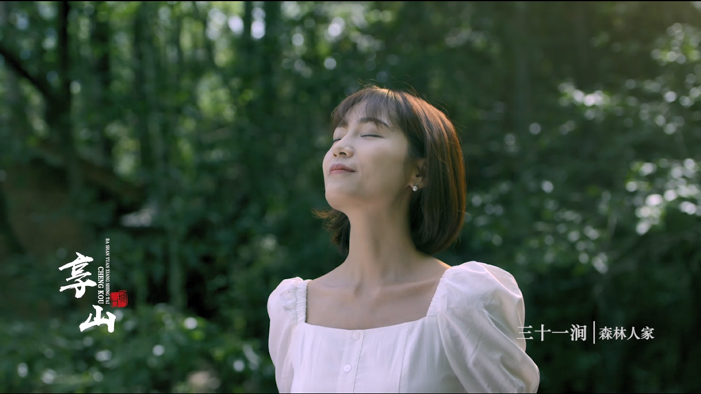 微信图片_20200831110026