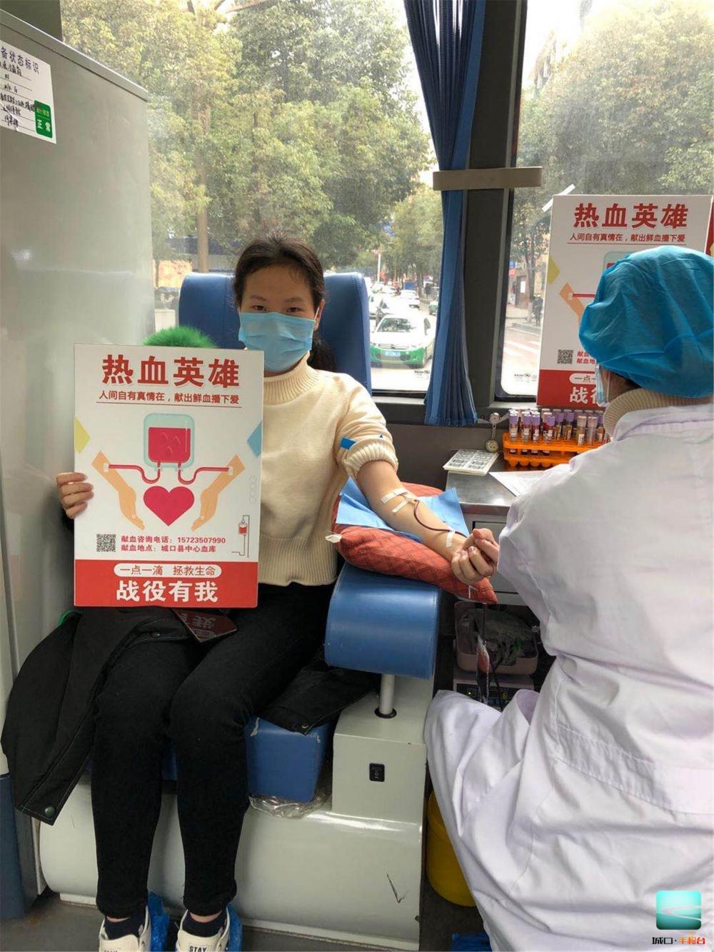 微信图片_20200304092321