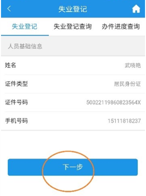 微信图片_20200407155600