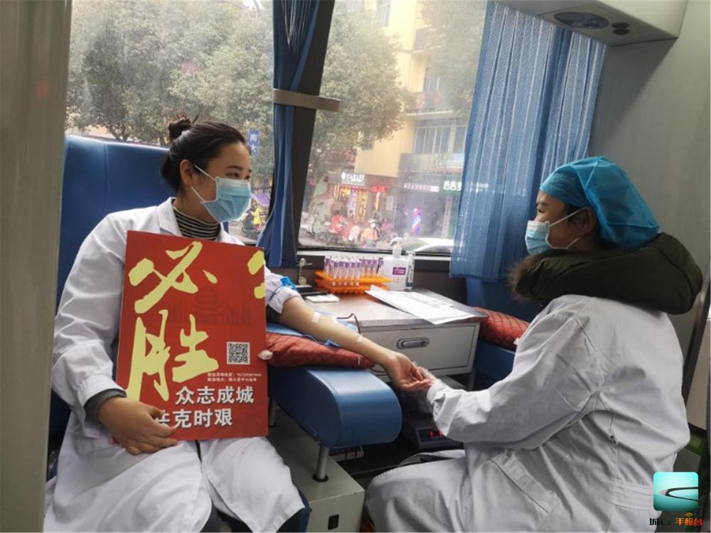 微信图片_20200304092335