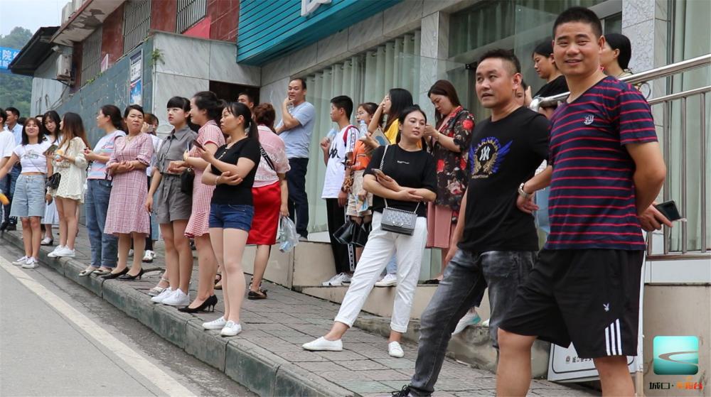 微信图片_20200707135624