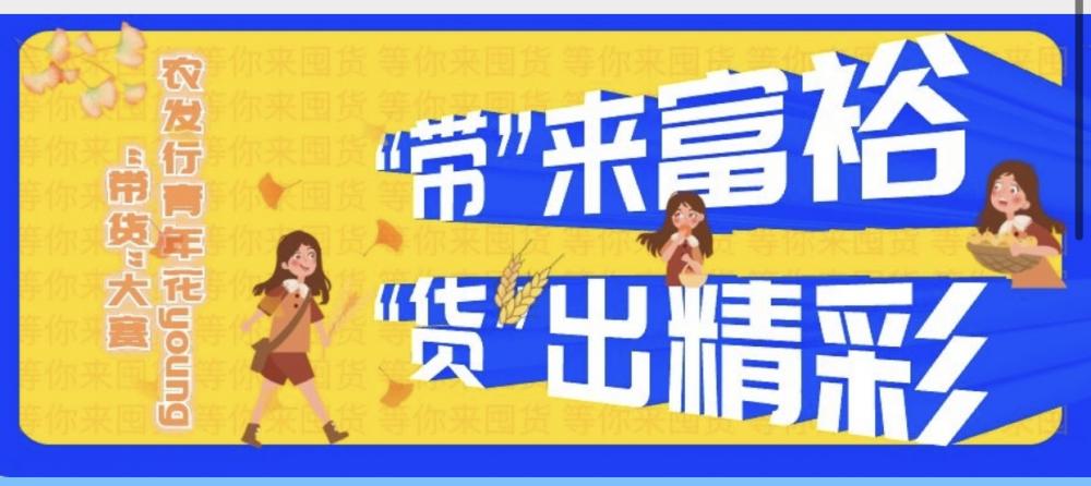 微信图片_20200828121447