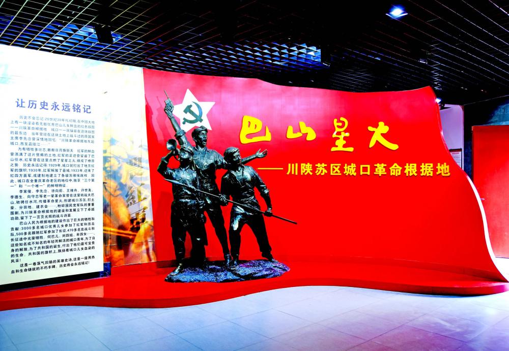 微信图片_20200829165323