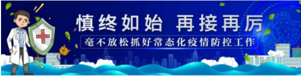 微信截图_20210222214620.png