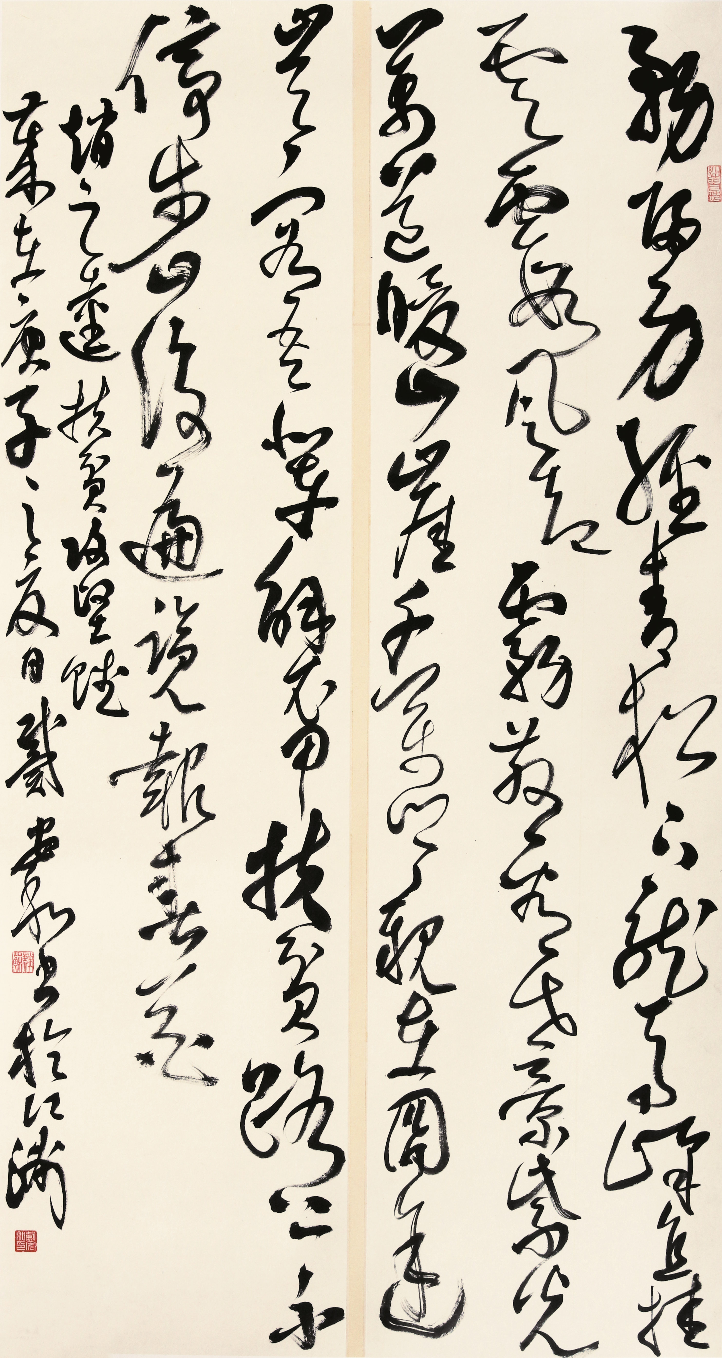 共圆小康梦61奋进新征程重庆市第二届群众书法作品展脱贫攻坚主题