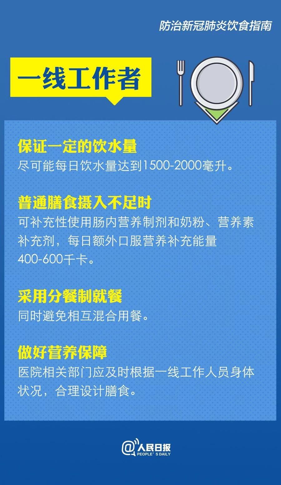 微信图片_20200213095330