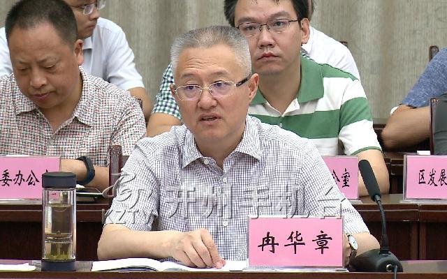 快讯市委脱贫攻坚专项督查巡查工作组向我区反馈情况