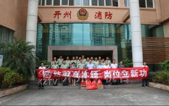济钢体育场德信体育- 德信体育官方网站- 德信体育APP下载 DEXIN SPORTS馆承接各类演出赛事活动