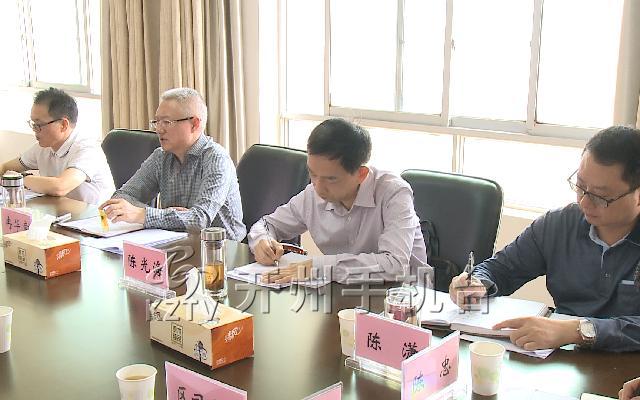 区级领导陈光海,陈德胜,陈潇,戴晓煜出席会议.