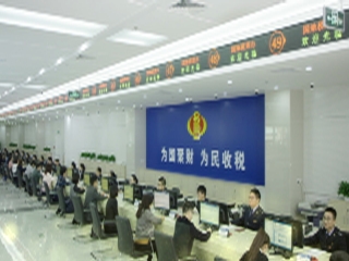 宪法宣传片60秒