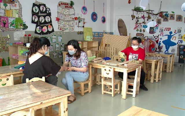 【快讯】我区幼儿园准备就绪迎开学