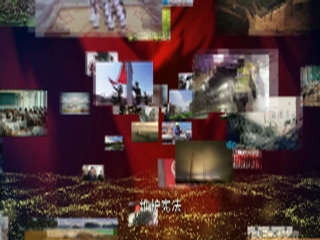 宪法宣传片30秒