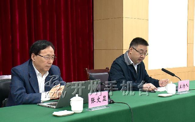 敖天才,潘文峰,张建平,陈德胜,陈潇,任显智等区领导出席会议.区委副