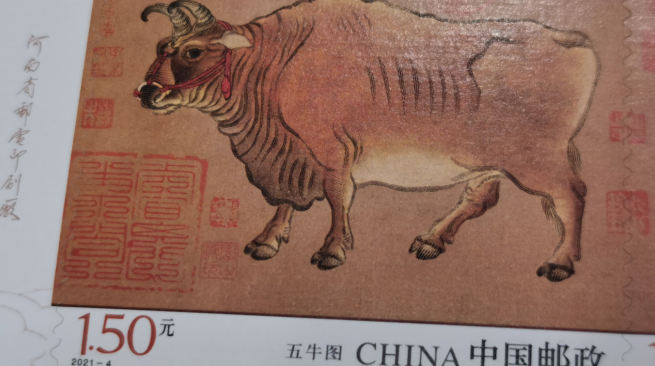 《五牛图》卷是中国历史上著名的绘牛画作,现藏故宫博物院,无作者款印