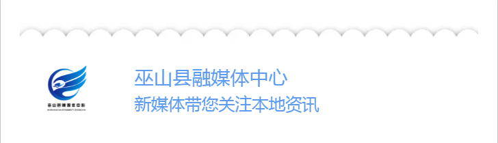 QQ截图20200526092019