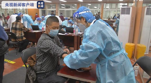 北京新皇冠疫苗接种量达到1333.39万剂，日接种量超过30万剂