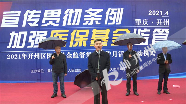 QQ图片20210407155001.jpg