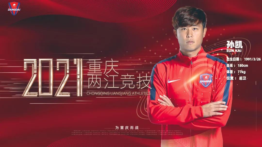 微信图片_20210408163342.jpg