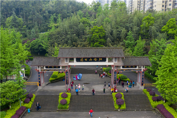 DJI_0659
