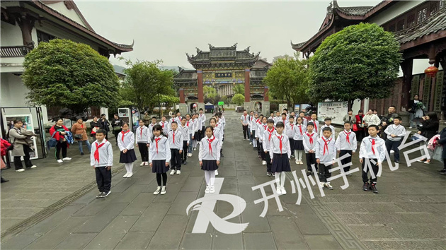 汉丰五校举行颂国学经典 扬中华文化研学旅行活动