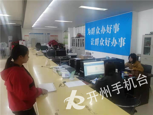 温泉镇430名老人，养老待遇资格认证坐享“零跑路”_pg电子平台官网