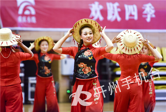 2021年“中国银行杯”广场舞大赛开始报名啦，还有奖金哦【澳门永利官网】(图1)