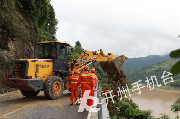 开州有一场公路滑坡保畅应急演练，在这个地方|泛亚电竞(图5)