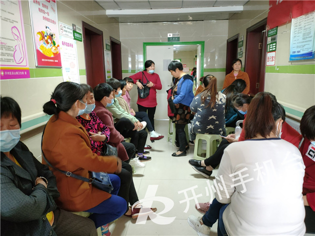 Kaiyun官方网-巫山镇卫生院全面完成2021年度“两癌”筛查工作任务(图2)