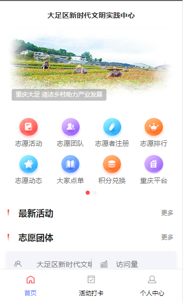 QQ截图20210506094957.png