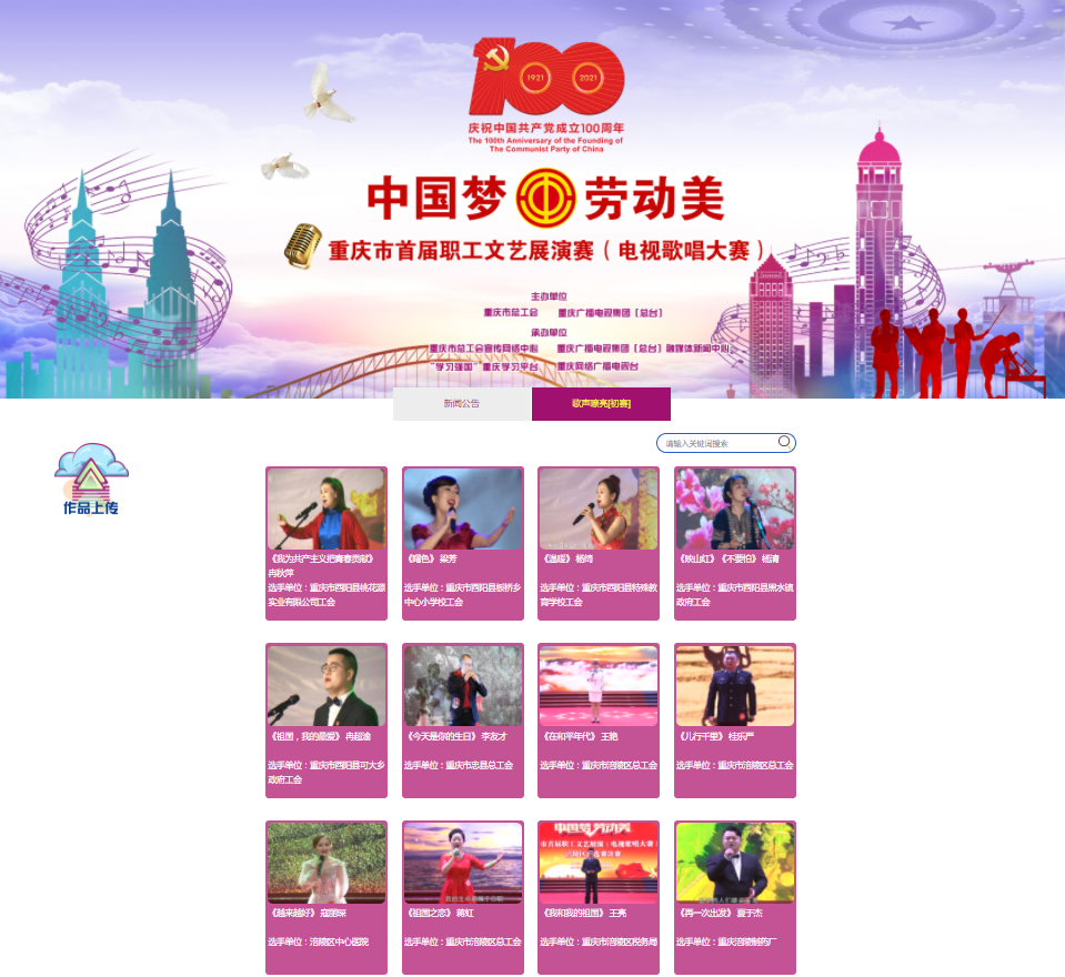 微信截图_20210509091351.png