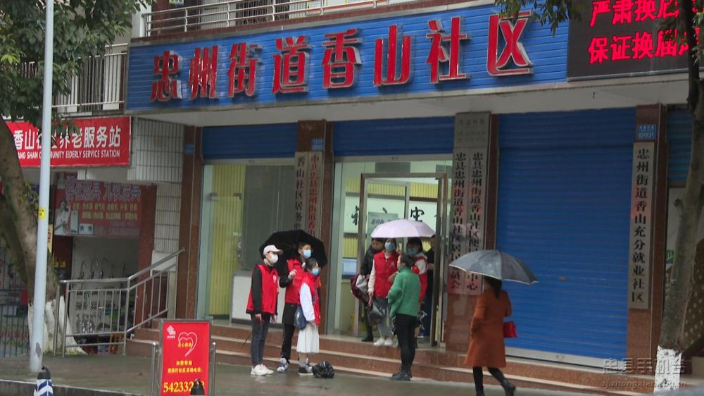 微信图片_20210301094918