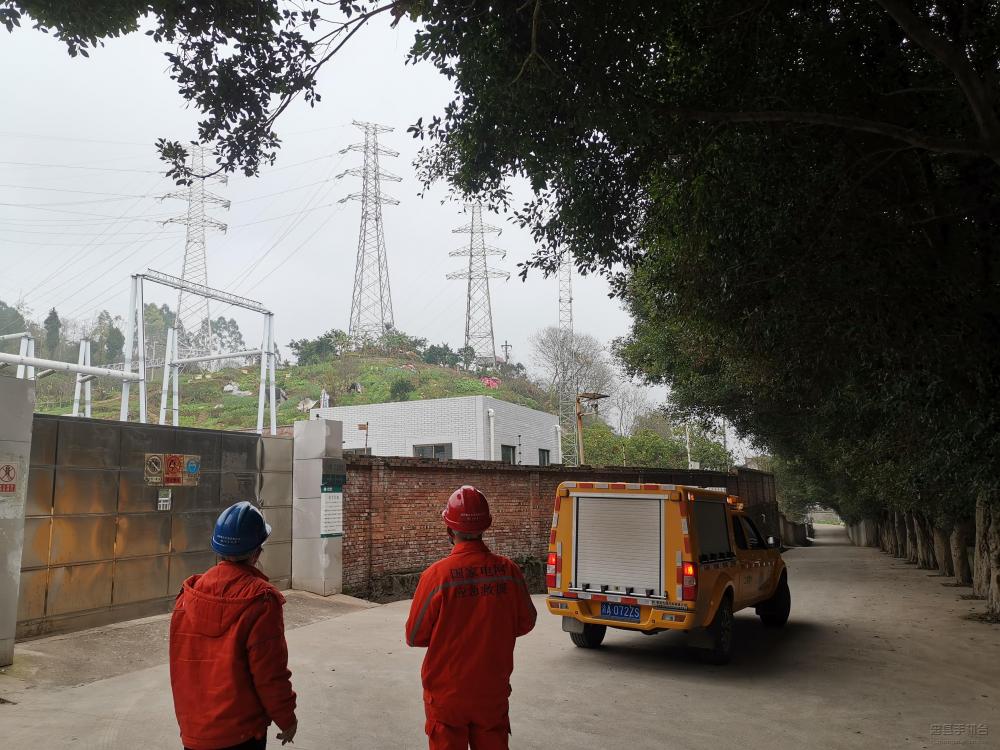 微信图片_20200130222919