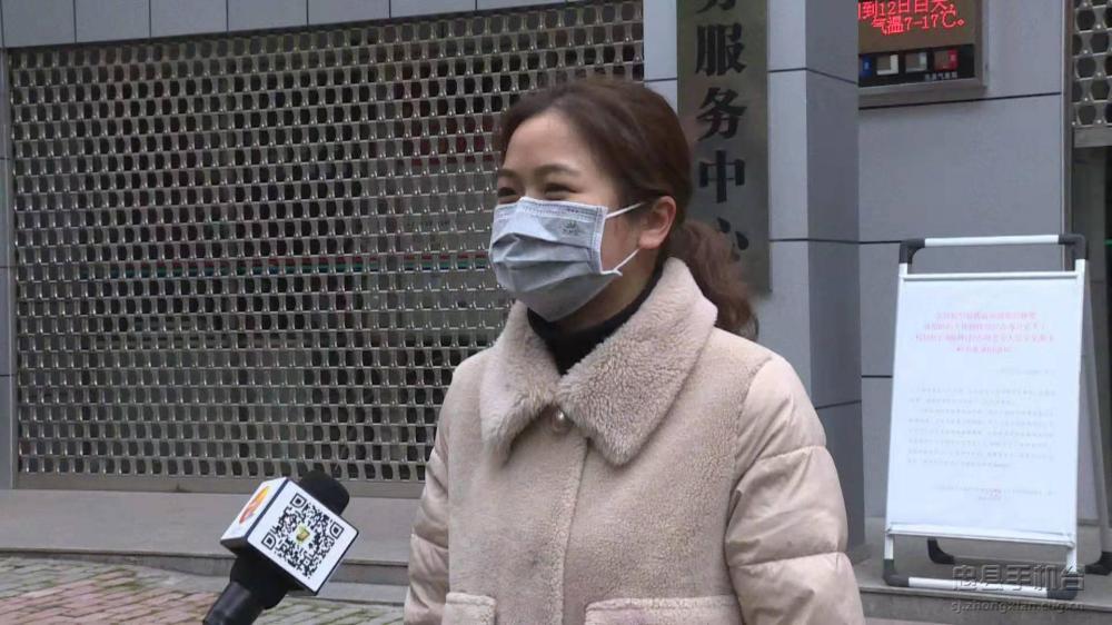 微信图片_20200212120157