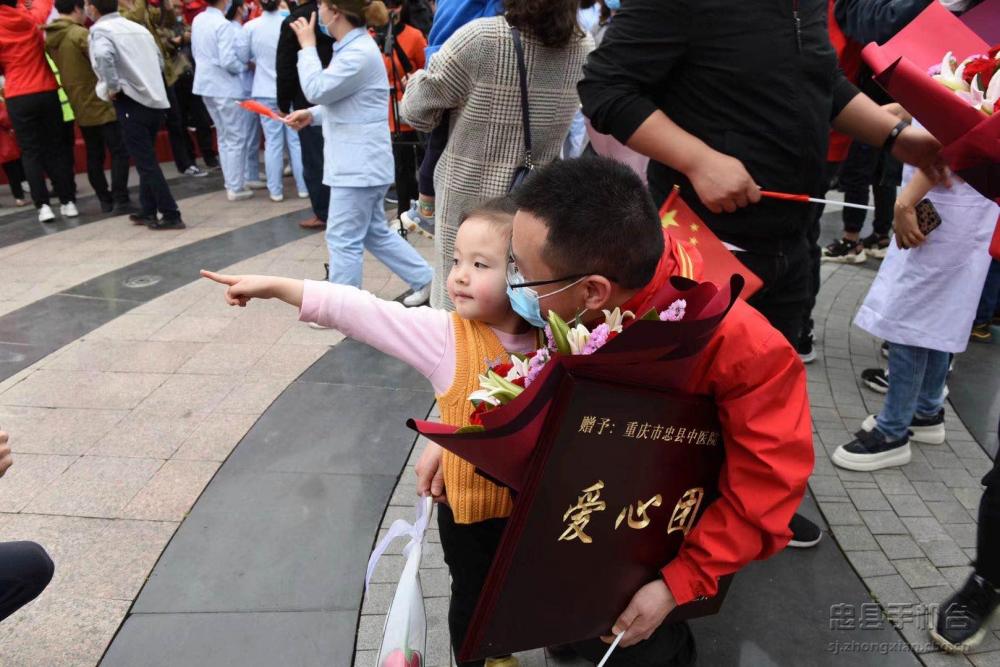 微信图片_20200407134521