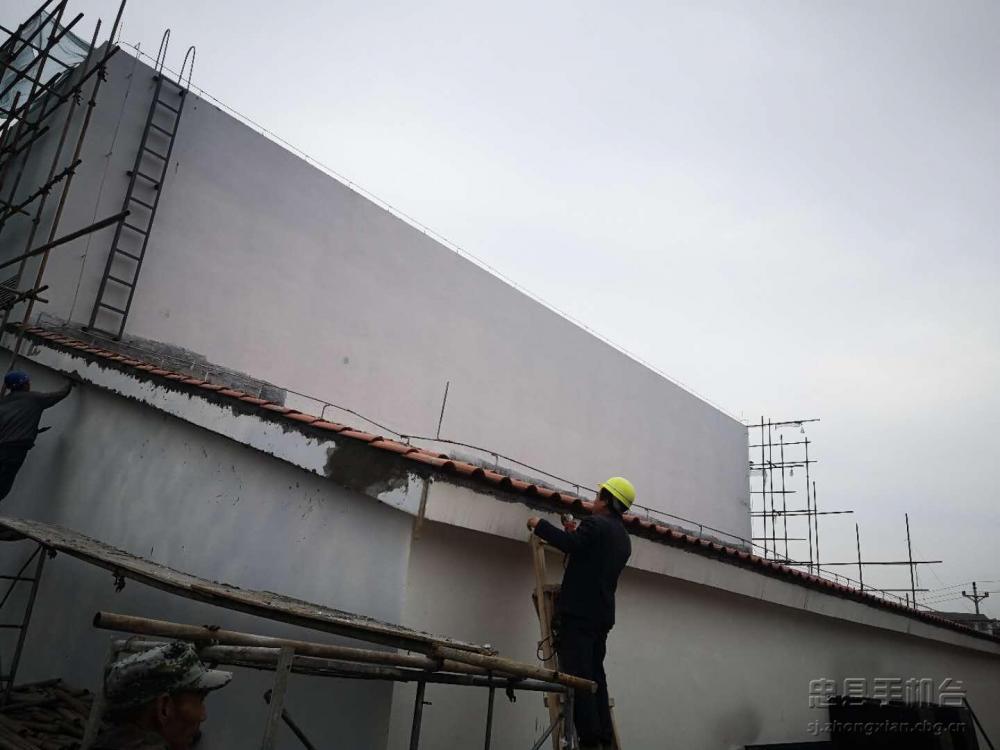 微信图片_20200322232114