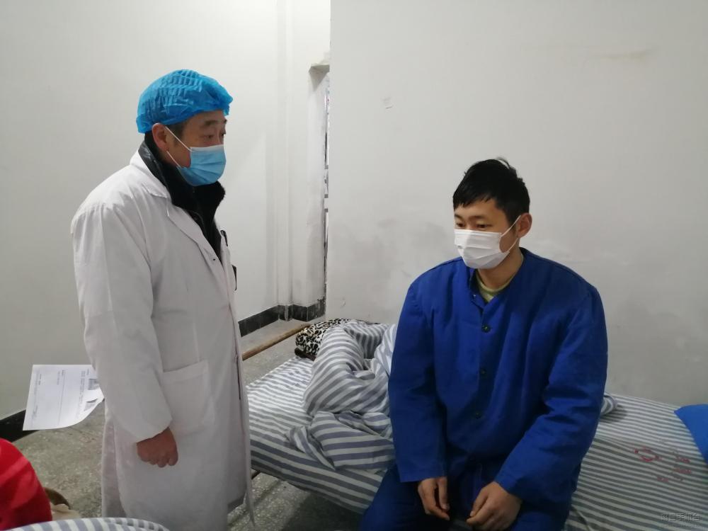 微信图片_20200131220338