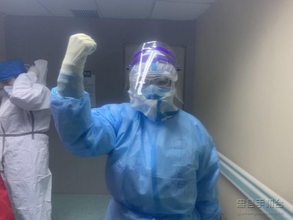 微信图片_20200305095525