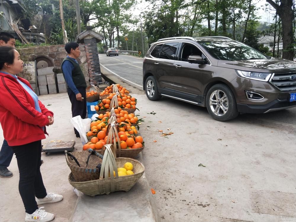 微信图片_20200329143421