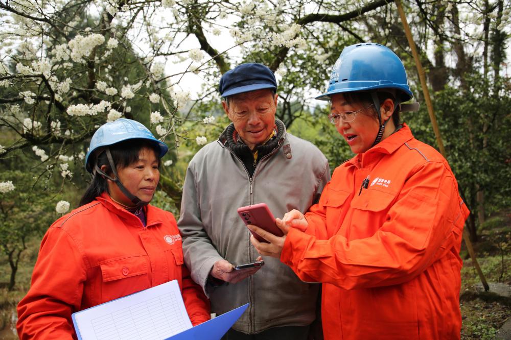 微信图片_20210308182122