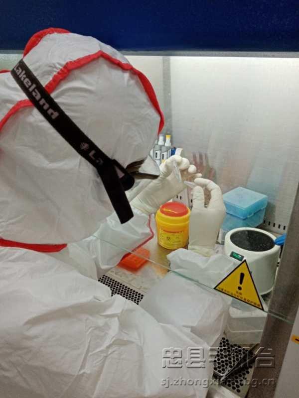 微信图片_20200222193728