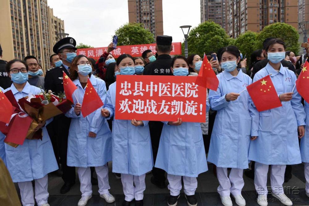 微信图片_20200407134233