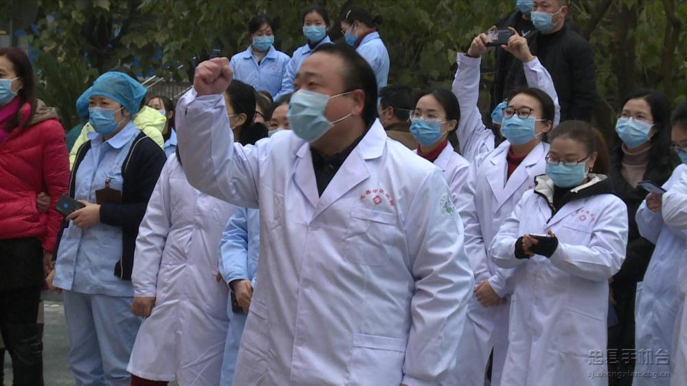 微信图片_20200221152417