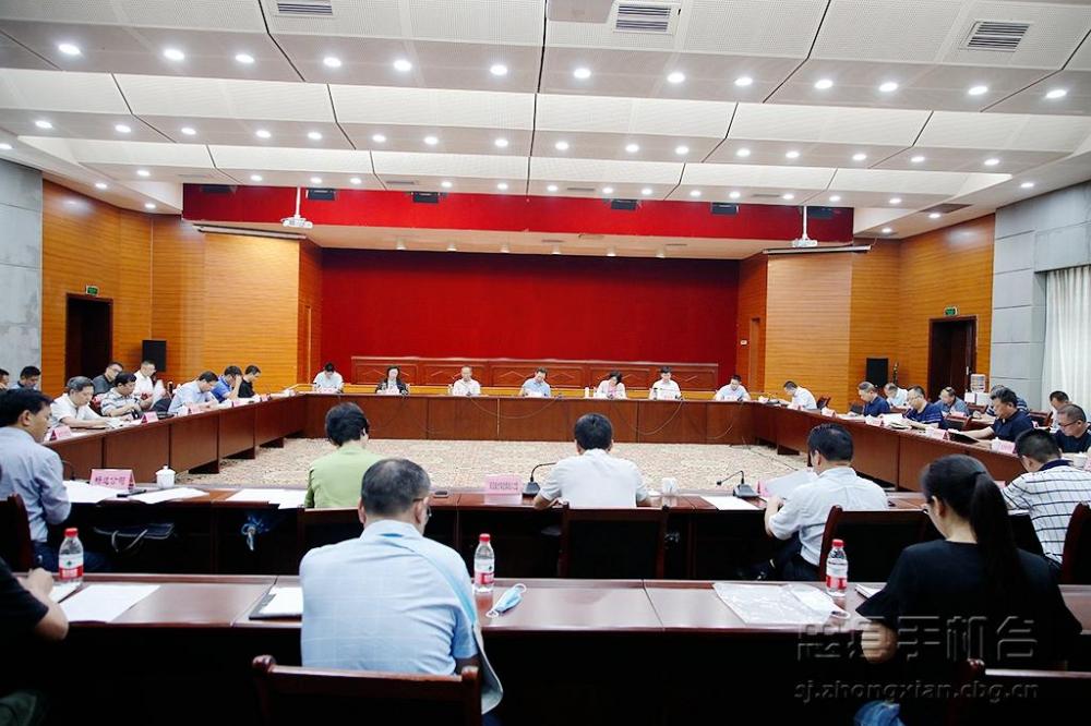 微信图片_20200623211535