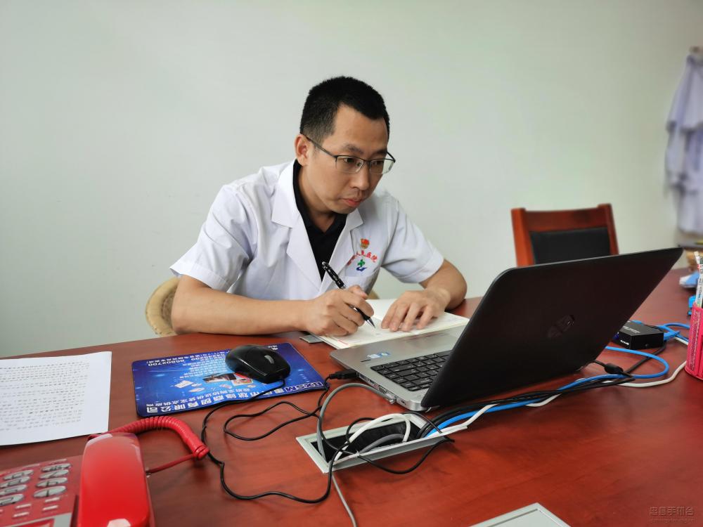 微信图片_20200715101728