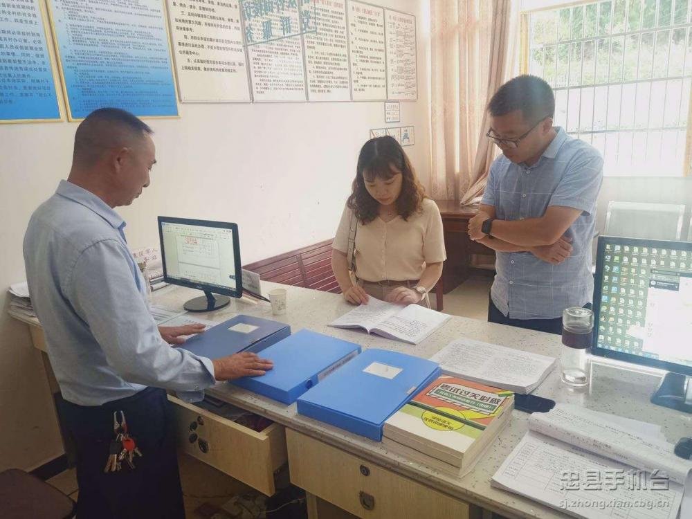 微信图片_20200907172524